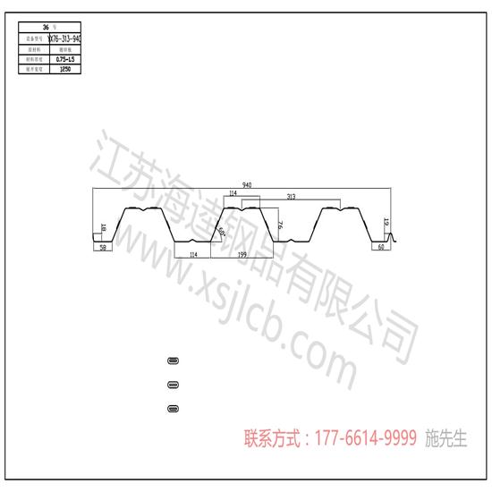 樓承板工程施工中常用的量測工具有哪些？